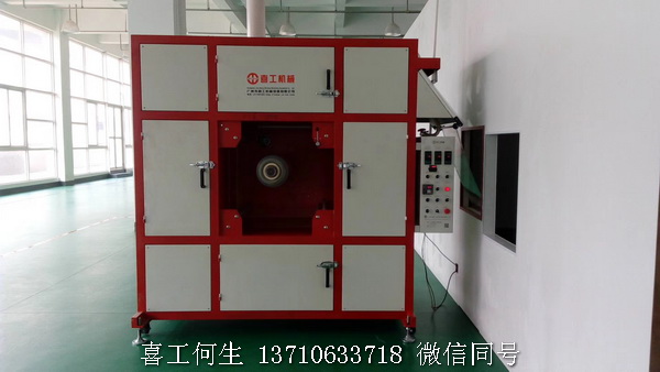 電熱膜全自動絲印機02.JPG